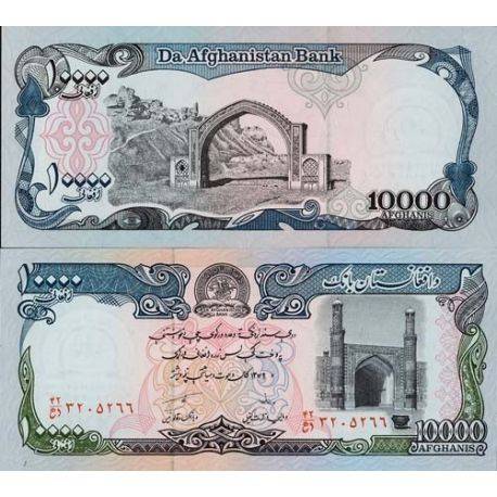 Auswahl Von Banknoten Von Afghanistan La Maison Du Collectionneur