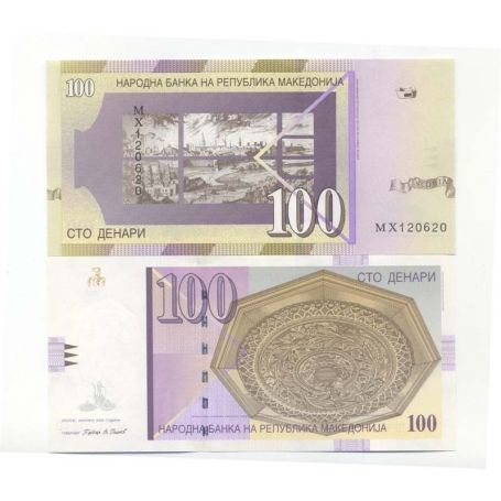 Mazedonien Pk Nr 16 Banknote Von 100 Denari La Maison Du