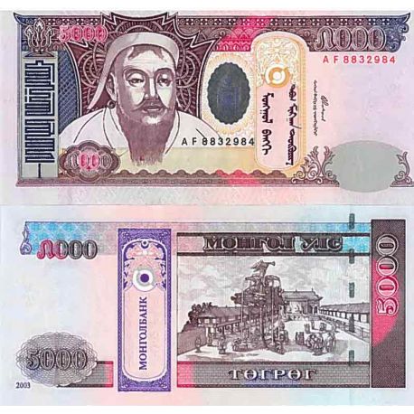 Auswahl Von Banknoten Von Mongolei La Maison Du Collectionneur