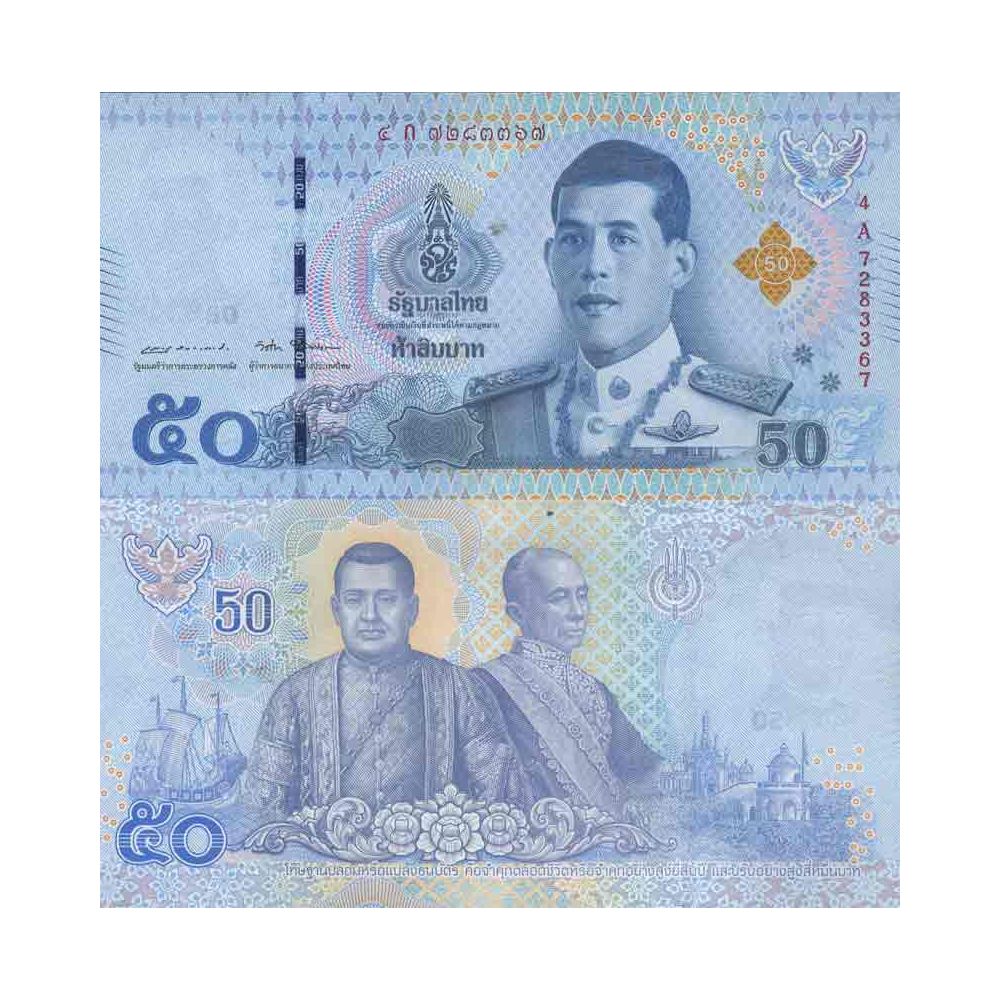 Banknote Collection Of Thailand Pk Number Baht La Maison