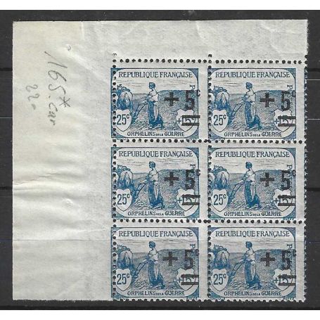 Timbre Collection France Vari T N Yvert Et Tellier Neuf Sans