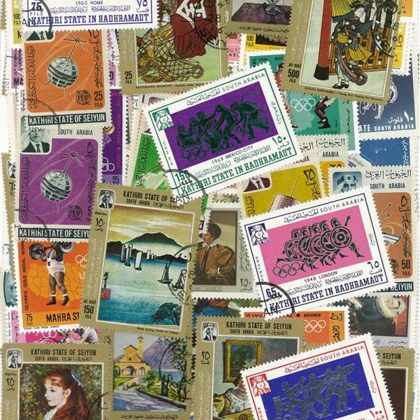 Timbres pour collectionneur Aden Et Etats oblitérés timbres MoyenOrient