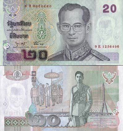 Collezione banconote Thailandia Pick numero 109 - 20 Baht - La Maison du  Collectionneur