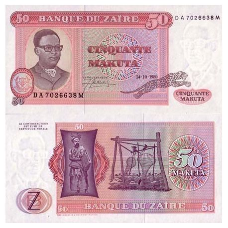 Zaire Bel ensemble de 5 billets de banque de collection