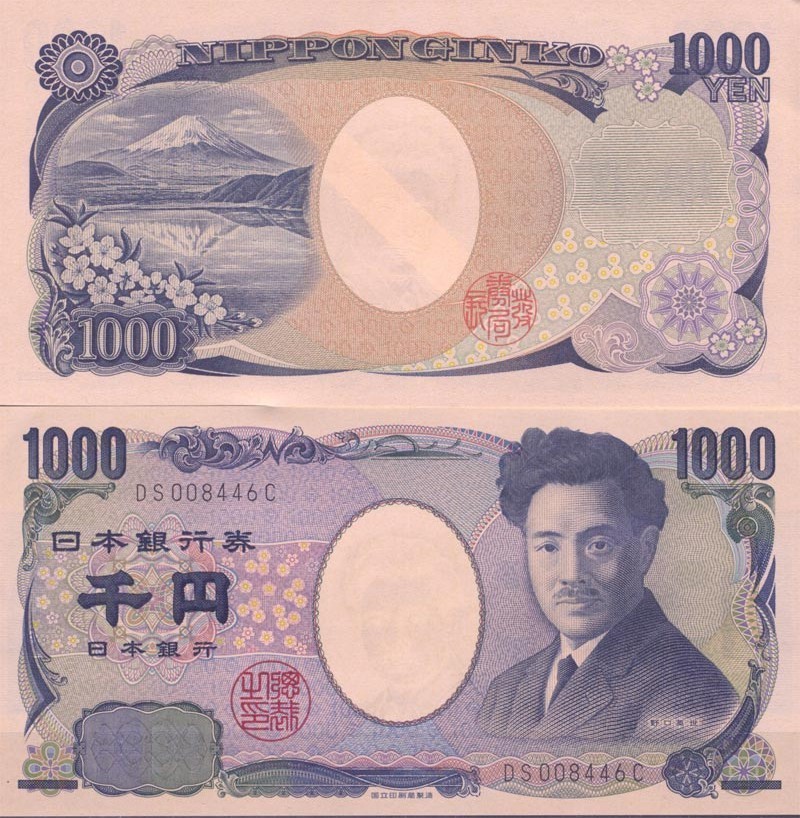 Banknoten Japan Pick Nummer 104 1000 Yen La Maison Du Collectionneur