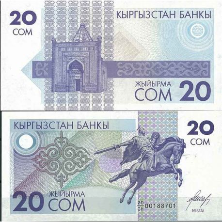 For collectors banknotes of Kyrgyzstan - La Maison du Collectionneur