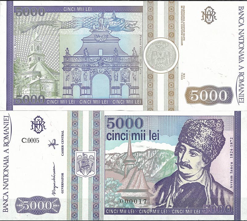 Billete De Banco Rumania Pk N 104 De 5000 Lei La Maison Du Collectionneur