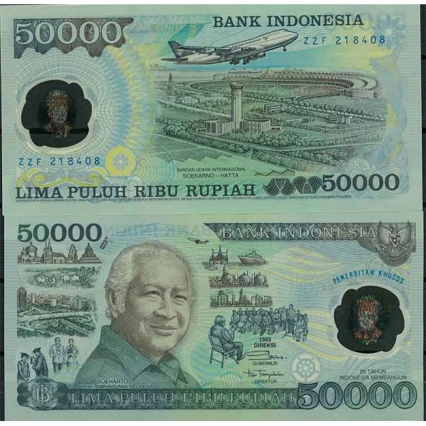 Indonesie Pk N  134 Billet  de banque de 50000 Rupiah