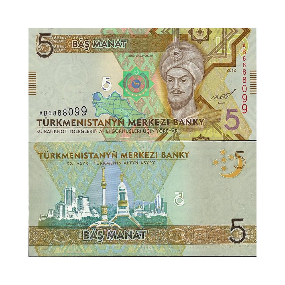 Banknote Collection Turkmenistan Pick Number 23 5 Manat La Maison Du Collectionneur