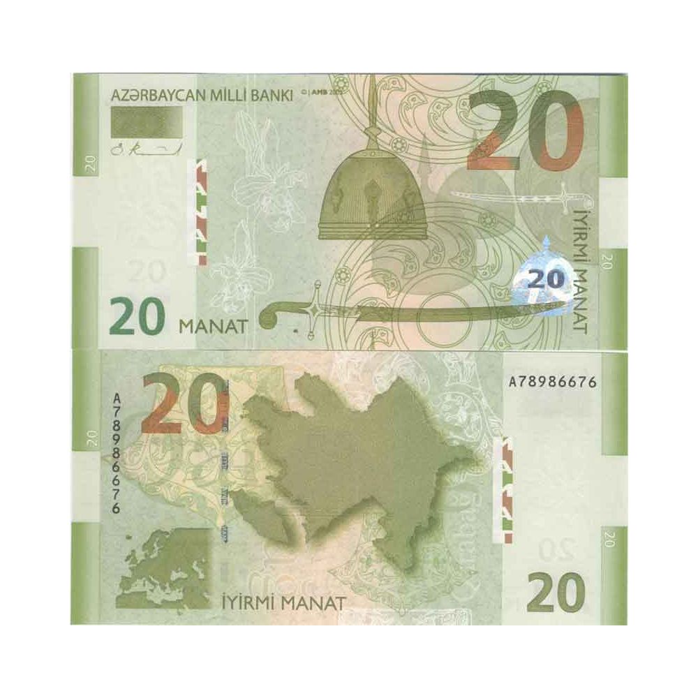 Collection Of Banknote Azerbaijan Pick Number 28 20 Manat 2005 La Maison Du Collectionneur