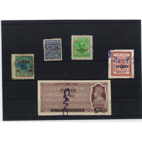 Stamps For Collectors Used stamp collection the Rajasthan