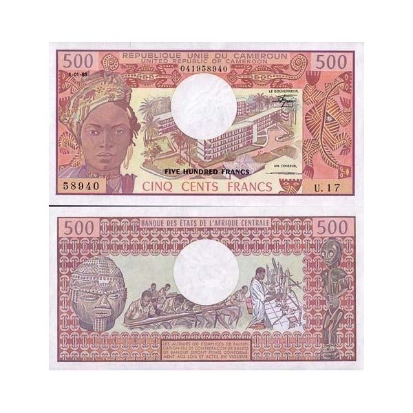 Banknote collection Cameroon Pick number 15 - 500 FRANC 1974 - La
