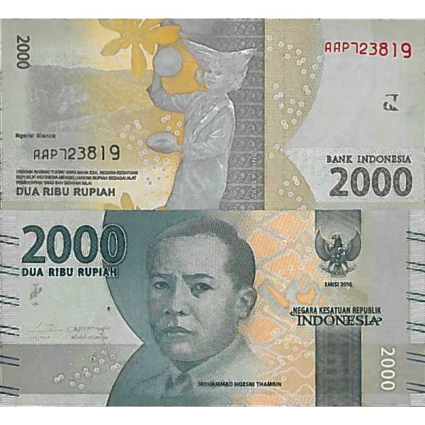  Billet  de banque collection Indonesie PK N  155 2 000 