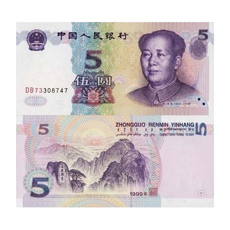 Beautiful banknote China Pick number 897 - 5 Yuan Renminbi 1999 - La ...