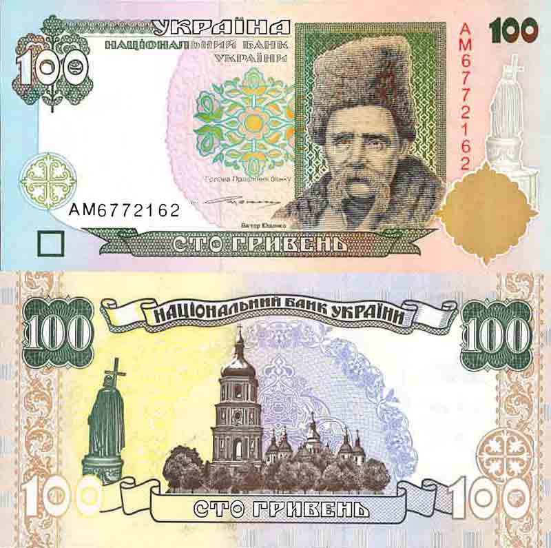 Tirelire Avec Des Pièces D'or Se Trouvent Sur Les Billets De Banque  Ukrainiens. 500 Et 1000 Hryvnia. Nouveau. Uah. Le Concept De Conservation