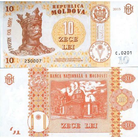 Banknote Collection Moldova PK N 22 10 LEI La Maison Du   Banknote Collection Moldova Pk N 22 10 Lei 