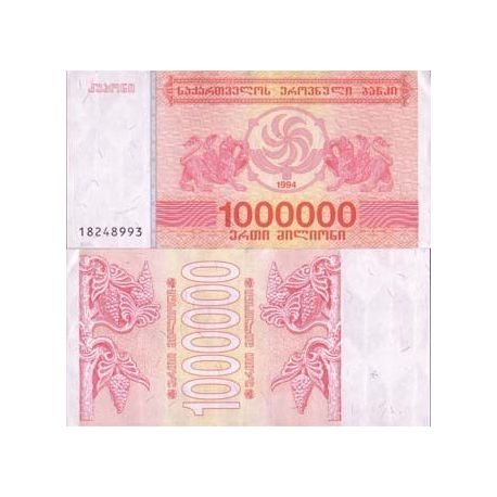 Banknote collection Georgia Pick number 52 - 1000000 Lari 1994 - La ...