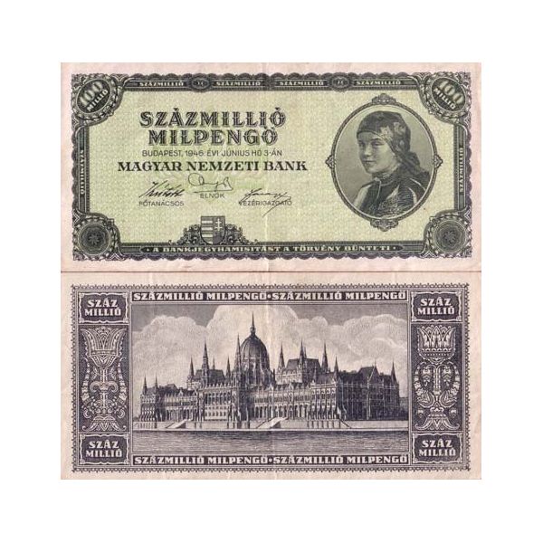 Banknote Collection Hungary Pick Number 130 100000000 Forint La Maison Du Collectionneur