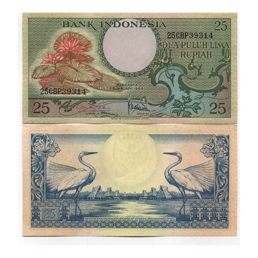 Bello Banconote Indonesia Pick Numero 77 3 Rupiah La Maison Du Collectionneur